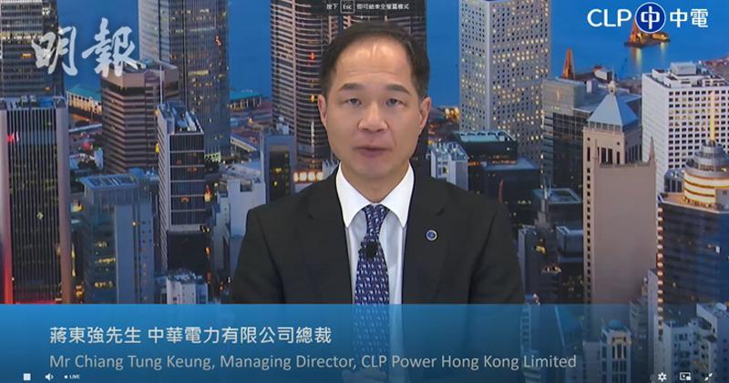 蔣東強：料中電今年在港售電量微升