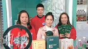 圖為TVB帶貨節目《識貨》，一眾藝員在節目中以真人騷形式推廣商品。TVB計劃聯同淘寶配合旗下藝員搞直播電子商貿，消息公布後兩日，TVB股價才大升。