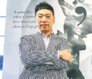 周大福珠寶執行董事兼董事總經理（中國內地）陳世昌因私人原因向公司提出請辭，自2023年3月31日起生效。（資料圖片）