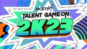 香港科技園公司舉辦「Talent Game On 2K23」人才發展及招聘活動，鼓勵年輕人加入創科行業，推動香港創科生態圈發展。