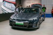 奧迪純電動車型RS e-tron GT呈現品牌未來高端出行願景