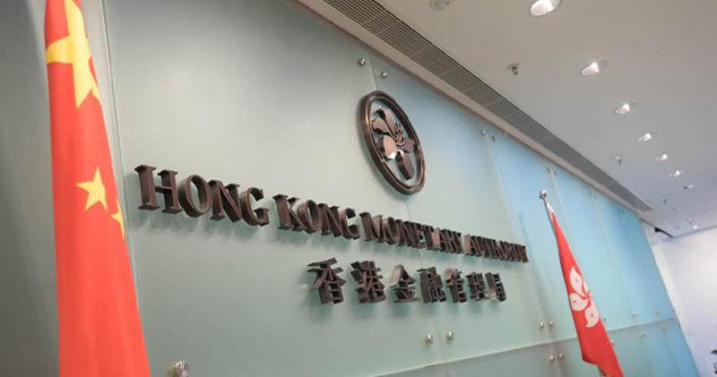 市場憂瑞信存流動性問題  金管局：香港整體金融市場仍然穩健