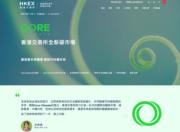 香港交易所於2022年推出一站式國際自願碳市場Core Climate。 