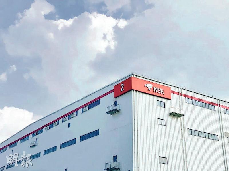 京東智能產發及京東工業兩家公司都是京東多年佈局的供應鏈王國的一分子，近年陸續開始獨立營運、並步向上市之路。