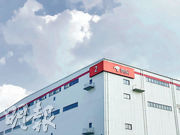 京東智能產發及京東工業兩家公司都是京東多年佈局的供應鏈王國的一分子，近年陸續開始獨立營運、並步向上市之路。