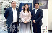 筆者與創新科技及工業局副局長張曼莉（中），以及香港無線科技商會會長李勁華（右），於「智創互聯4.0」峰會合照。