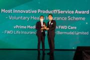富衛在短短四年已拿下多項自願醫保產品及服務的業界大獎。