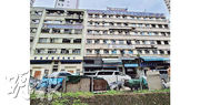 萬科香港以底價4.525億元投得牛頭角定富街一籃子舊樓業權。