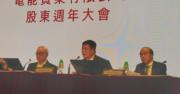 左起：主席霍建寧，行政總裁蔡肇中，執行董事尹志田。