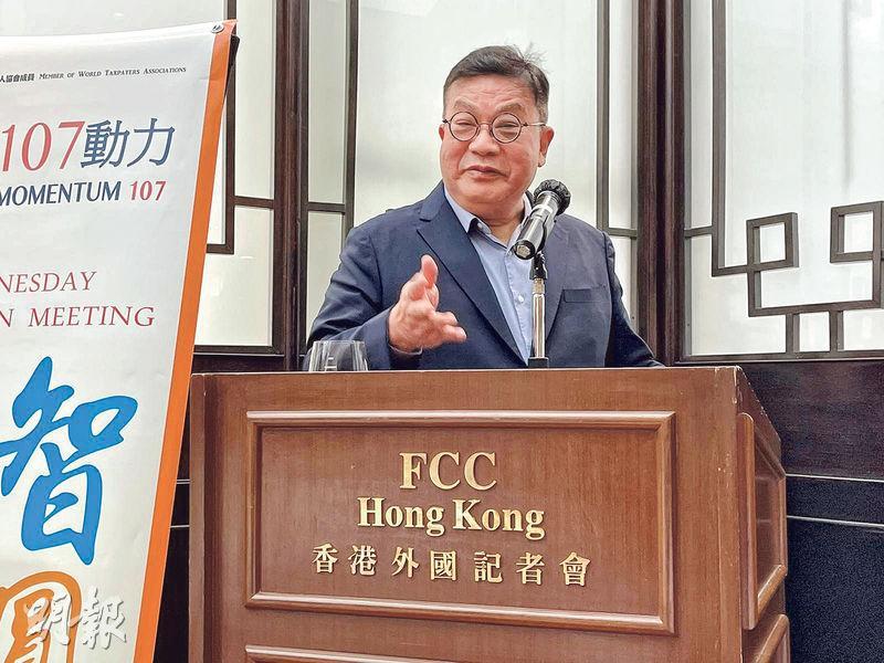 紀惠集團行政總裁湯文亮本周一主講由「107動力」主辦、香港外國記者會舉行的投資講座，認為住宅租金升勢將延續，對後市審慎樂觀。
