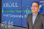 德安華估值諮詢部總經理李成安估計特專公司上市框架對SPAC公司或有影響，原因是無論獨角獸公司或其他準上市公司，除考慮與SPAC公司合併外，都因新增的第18C章而多了一個上市渠道選擇。（劉焌陶攝）