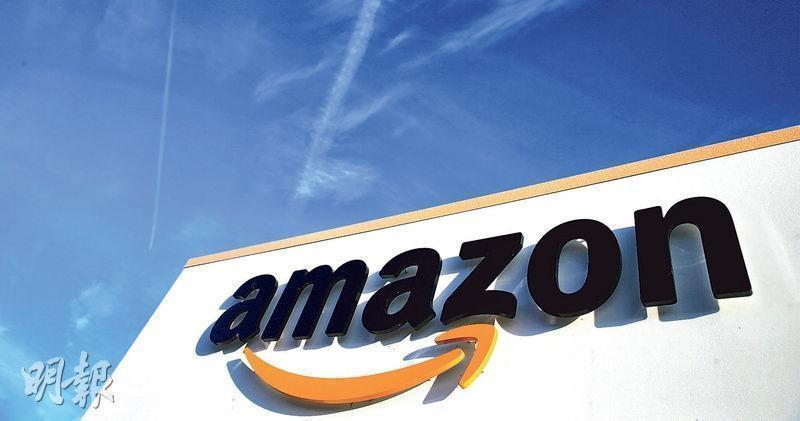 亞馬遜退出中國市場　中文官網「Amazon.cn」7月17日起停運