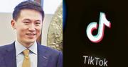 TikTok CEO 周受資：蒙大拿州禁令違憲