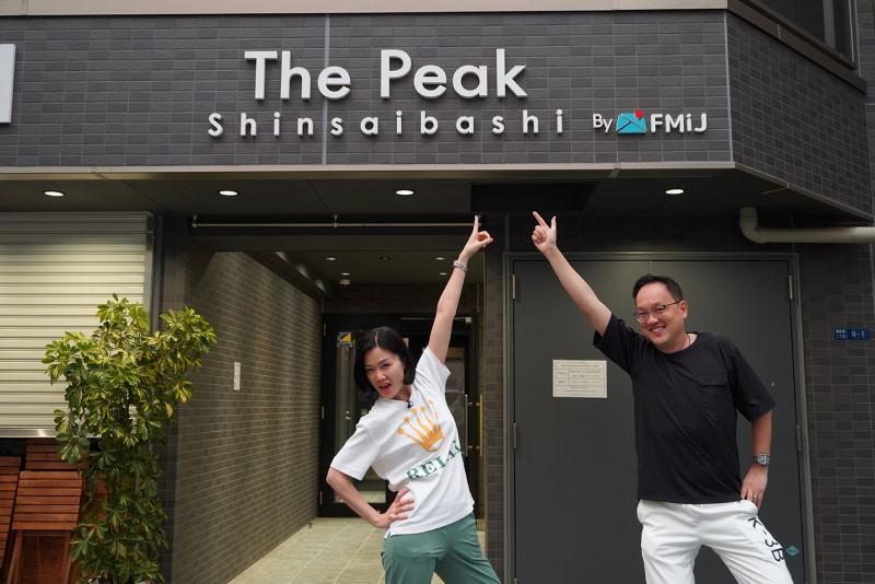 方健儀（圖左）以往到大阪均入住酒店，今次改住FMI Japan開發及主理的民宿The Peak Shinsaibashi，帶給她一番新體驗。