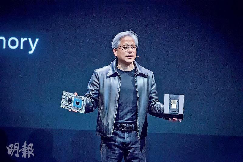 Nvidia行政總裁黃仁勳昨在「台北國際電腦展」發布一系列AI服務及產品，包括全新的AI模型代工服務及「DGX GH200」AI超級電腦平台。（中通社）