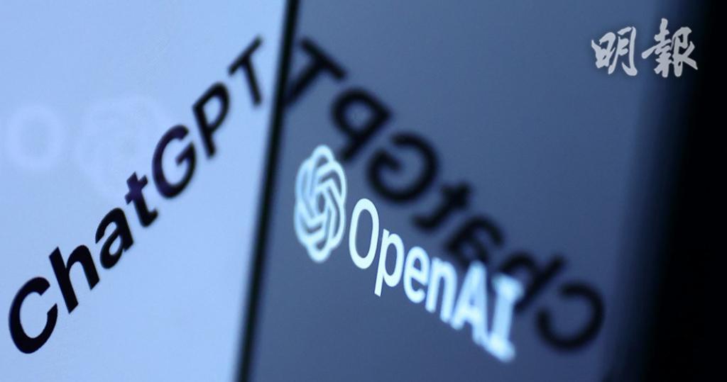 OpenAI CEO：中國有世界上最優秀的AI人才