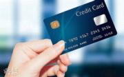 首季信用卡交易總額按年增34.7%。