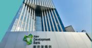 WSJ：中國與金磚國家成員成立的新開發銀行恐淪為「殭屍銀行」