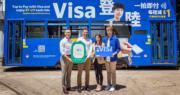 Visa 與香港電車推出「叮叮」歷來最長優惠