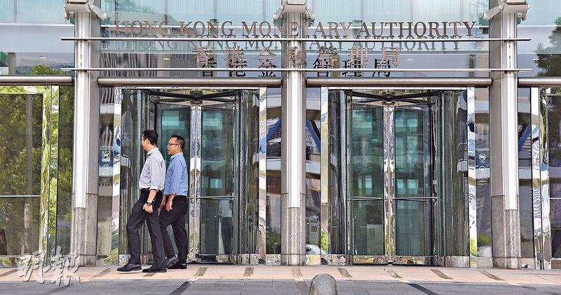 香港6月底外匯儲備4173億美元  半年減1.6%