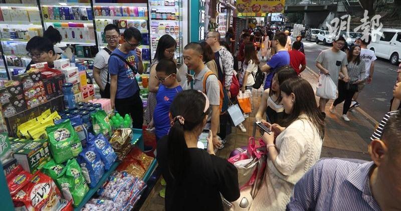 中銀香港推出數字人民幣「跨境購物節」