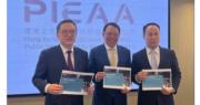左起：香港上市公司審核師協會副主席陶匡淳、主席陳錦榮、副主席盧華