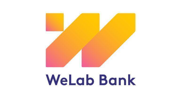 WeLab Bank下調6個月及9個月定息  調升12個月至最高4.1厘