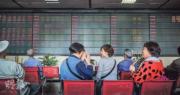 滬深三大指數高開  人行淨投放170億人幣