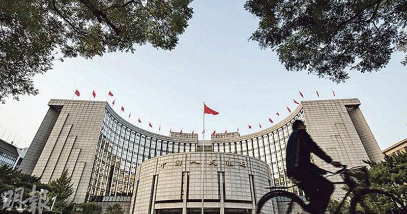 多位分析師預期 中國最快8月調降銀行存款準備金率