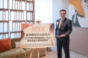 萬科香港周銘禧