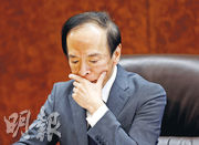 日本央行行長植田和男（圖）自上任後，外界揣測日本央行或逐步結束超寬鬆政策，早年往海外投資的大批日本資金或因此回流，有金融機構憂慮，這批資金一旦拋售大批外國債券，或令全球金融系統增添變數。（路透社）