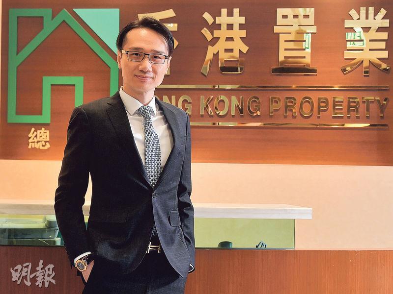 香港置業行政總裁馬泰陽表示，今年暑假租務旺季表現理想，個別屋苑呎租已較低位回升15%，他相信樓價全年可錄得10%以內升幅。（劉焌陶攝）