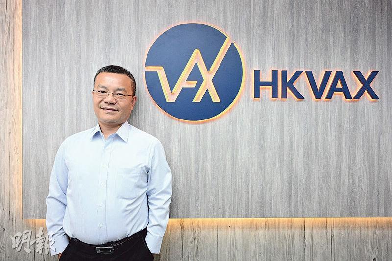 HKVAX聯合創始人兼行政總裁吳煒樑表示，因應大型平台FTX倒閉，投資者的需求有待滿足，因此HKVAX仍然有空間去擴充及發展。（曾憲宗攝）