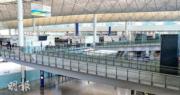 香港國際機場7月客運量增15% 恢復至疫前近六成水平