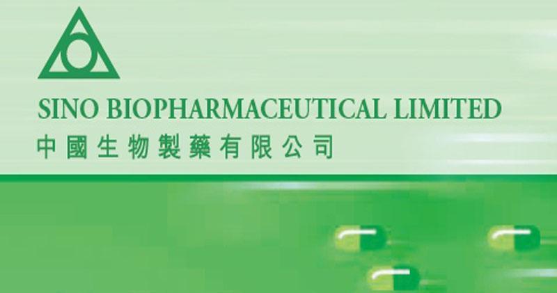 中國生物製藥中期盈利跌35%。