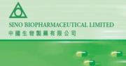 中國生物製藥中期盈利跌35%。