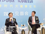 泰康香港籌備組負責人尹奇敏（左）認為，像泰康的醫療和養老「閉環」模式的產品在香港不多。