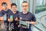 綽駕（VeTrackr）共同創辦人黃志華（左起）、夏曉暉、符傳興透露，正在為一間校車公司的大約30部校車安裝「綽駕駕駛智能分析系統1.0」，以便趕及9月初正式應用。（馮凱鍵攝）