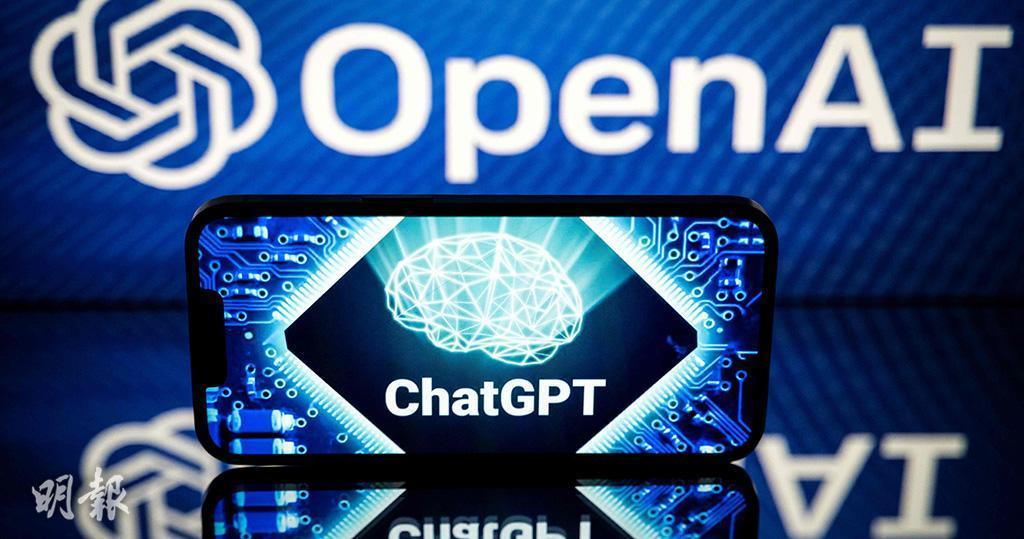OpenAI推出企業版ChatGPT  運行速度是ChatGPT付費版兩倍