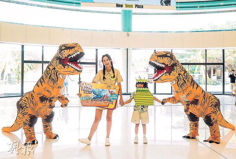新城市廣場下月開放3.5萬方呎戶外恐龍公園Dino Park，公園內設26米高、7米長暴龍大冒險等多達14項遊玩設施。