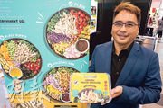 Haofood International總經理郭衍輝表示，繼內地和新加坡之後，該公司的植物雞肉將會優先開拓香港市場，專攻連鎖食肆、超市和便利店等。