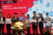 匯豐信用卡今年上半年旅遊相關消費飈升2倍。（李紹昌攝）
