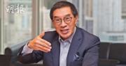 專責小組主席唐家成：盡早向特首提交短期建議 不排除減印花稅選項