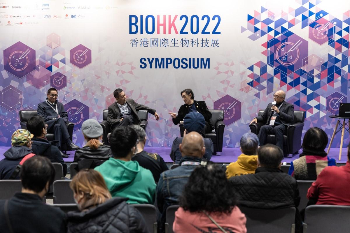 Booth Pricing - BIOHK2022