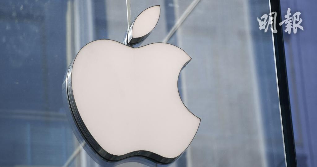 蘋果延長高通5G手機晶片供應協議至2026年