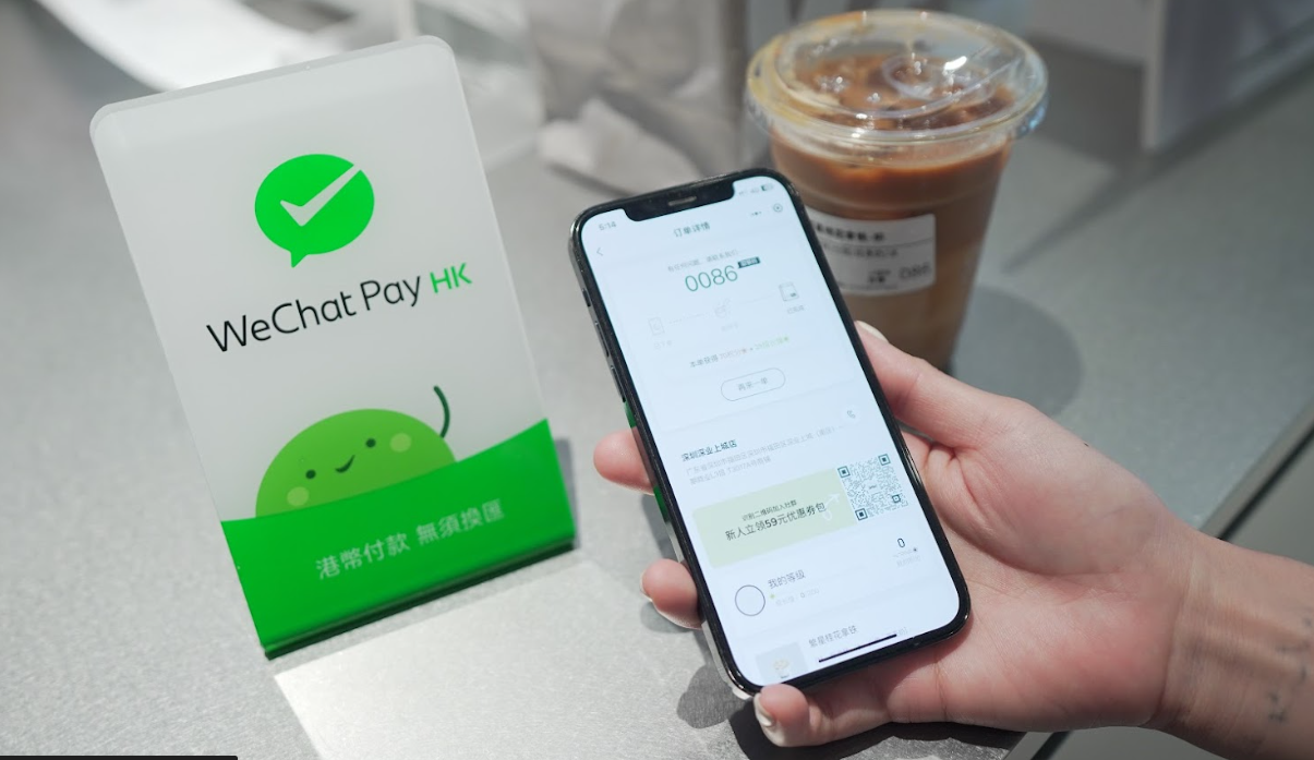 WeChat Pay HK與深圳逾30個商場推港人專屬奬賞