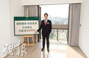 建灝鄭智荣表示，九龍城文曜自周三開售以來累售16伙，套現逾1.64億元，昨亦加推4伙兩房戶。