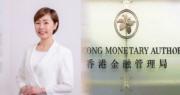香港投資管理公司任命陳家齊為行政總裁