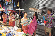 九龍城有「小泰國」之稱，今年4月舉辦了潑水節。