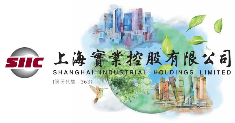 上海實業斥16.4億認購粵豐環保可交換債券